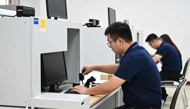 东莞市立林通信设备有限公司